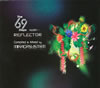 The 69 Steps Reflector Compiled[?Mixed by MIRROR SYSTEM [fWpbNdl]