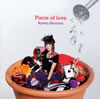 ?戵??[?ece of love
