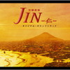??JIN-?-?????????????????????J???????