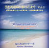 ???????? ???c????? Vol.2@?????????????? [2CD]