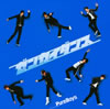 PureBoys[???????? [CD+DVD]