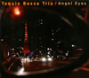 Toquio Bossa Trio[?gel Eyes [fWpbNdl]