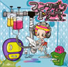 ??????[???????????????????Sleeping Beauty?? [CD+DVD]