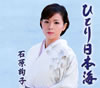 ??䧁?[??????V