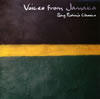 VOICES from JAMAICA??Sing PUSHIM's Classics??