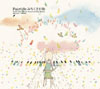 Fairlife[???????? [fWpbNdl] [CD+DVD] []