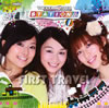 ??????????????THE IDOLM@STER STATION[?[?[? FIRST TRAVEL[???Y?[?????[?㰎????] [CD+DVD]