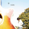 HARU[? [p]