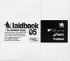 laidbook[?idbook05-The RUNNIN' ISSUE.- [WPbgdl]