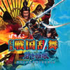 ????????CR??P?????????????????????????????? [CD+DVD] [p]