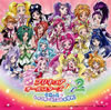 ???????????????????X2 W????????????????????M???[???ⶎ?? [CD+DVD] 