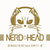 NERDHEAD[?AVE HEART feat.䣐?????