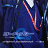 ??????????? ????????????? 2nd season?????????????????????????