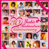 ?????????????0?S??????????? [WPbgdl] [29CD+DVD] [][p]