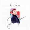 Ryu[?????[??????? [CD+DVD] []