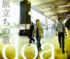 doa[??J????