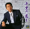 P?Q?[?????????[???? [CD+DVD] []