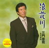 ???^???㳅??[???? [CD+DVD] []