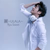 ????????Y???ULALA?? [CD+DVD] []