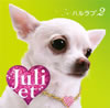 ????????[?????2 [CD+DVD] []