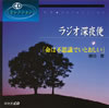 ???E[???PC?⼐???????䫈????????????