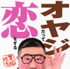 ??????????????c????????? [CD+DVD]