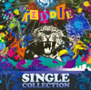 THE KIDDIE[?NGLE COLLECTION
