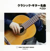 ????????????? ????? [2CD] [p]