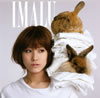 IMALU[????????? 㪉????????