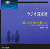 ????]?????PC?⼐????????????????c???