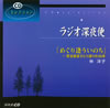 ???L?[???PC?⼐?????????????????