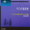 ????????????PC?⼐???????I????WE??