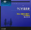 ?PF????????PC?⼐??M????䈲??Z????