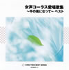 D0???????????????灦???c???????? [2CD] [p]