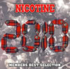 ???????2010 [CD+DVD]