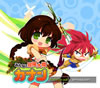 ??????????ゥ??????????????? vol.2??emission[??????cv[?????[? [p]