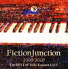 Yuki Kajiura[?ctionJunction 2008-2010 The BEST of Yuki Kajiura LIVE [2CD]