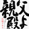 V???????䤅?䇽????????????????
