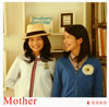 ??D?⻊?[?ther [CD+DVD] []