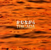 TINGARA[???????????[?[?????????
