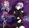 ??CHAOS:HEAD ????hu??Chu[?????????????????D????????????[????????[?FES cv.???????[?