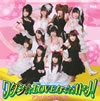 ????c????????????[?????LOVE???????? [CD+DVD] []