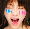 IMALU[? Uh [CD+DVD] []
