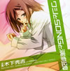 ????????????????c??HIDEYOSHI ONLY SINGLE??????ONG????L?[??F???[?CV[????????[?