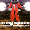 ?????[? my space [CD+DVD]