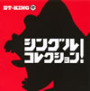 ET-KING[??????????? 