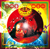 ???????????WE ARE UCHU NO KO [2CD]