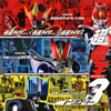??⹇???????⹇???????⹇?????? THE MOVIE ????????????ORIGINAL SOUNDTRACK[????\