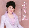 V?ⶇ?X???????????? [CD+DVD]