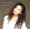 ?E???CRYSTALS??25th Anniversary Best?? [2CD]